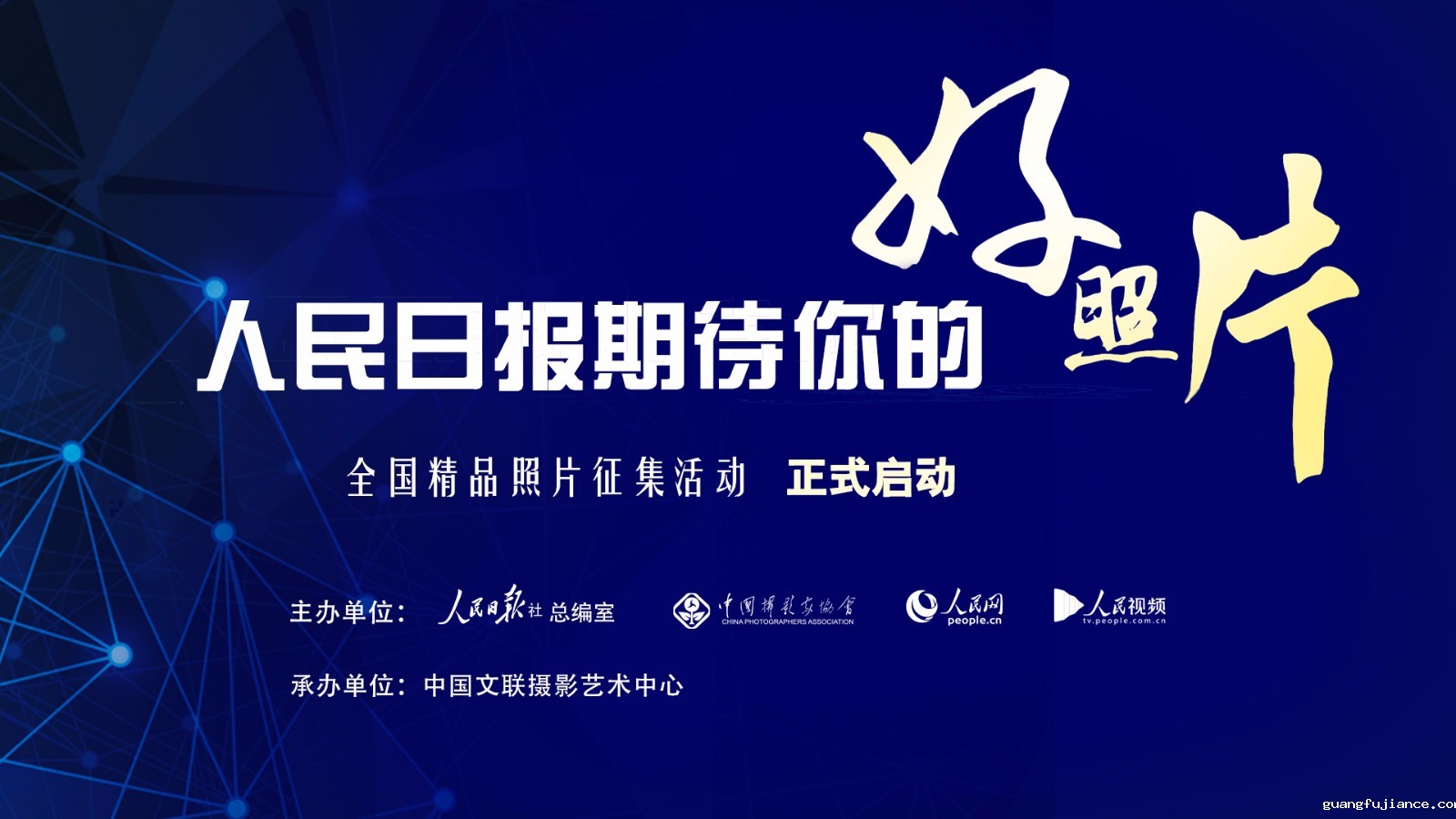 微信图片_20181229191630.jpg