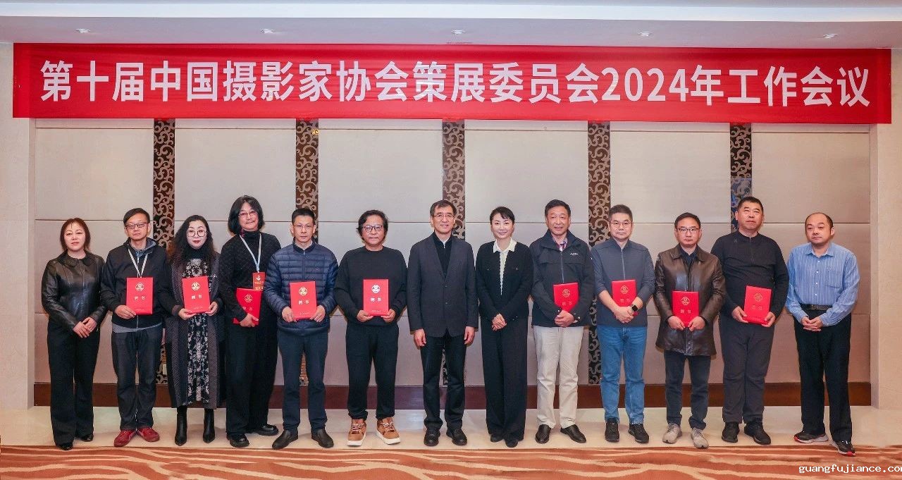 微信图片_20241130211910.jpg