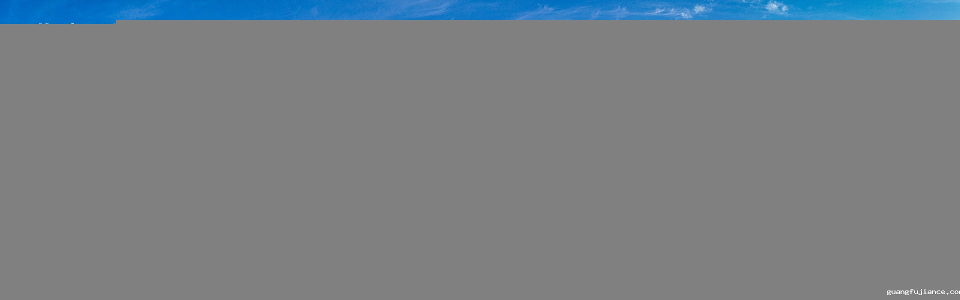 首届“亮丽北疆　文润暖城”全国摄影展